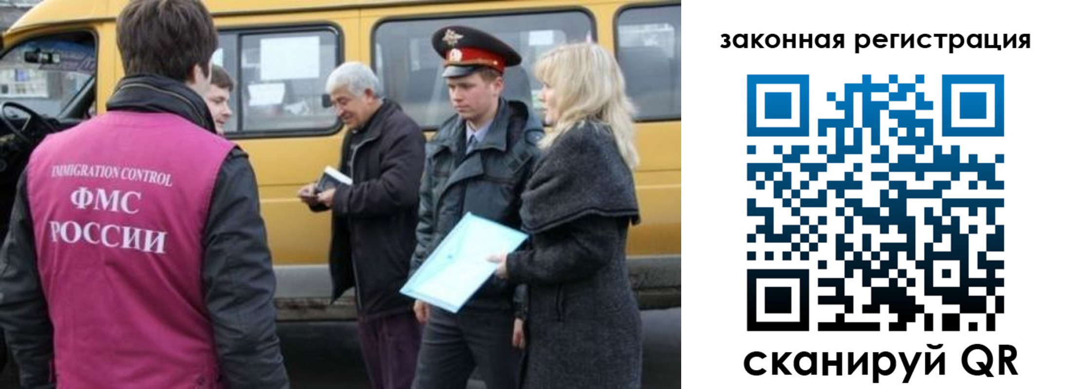 временная регистрация адрес в Калязине